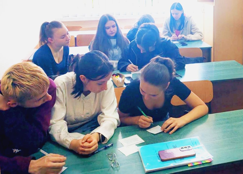 Аналіз ситуацій